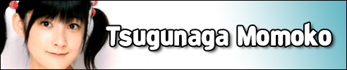 tsugunaga003