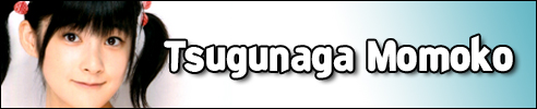 tsugunaga003