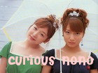 Curious Nono's Photo