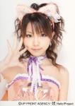 REINA's Photo