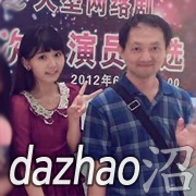dazhao's Photo