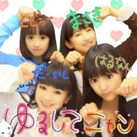 Miyabi *'s Photo