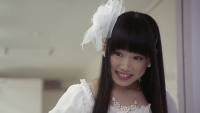 Reiko!'s Photo
