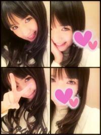 Lea's Photo