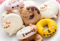 kawaii donut's Photo