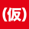 Ishikawa Rika : New York Anime Festival - last post by Xīn Chūn (仮)