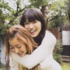 Michishige Sayumi 4th Solo DVD "Sayu" & 7th Photobook "La" - last post by Angela-chan
